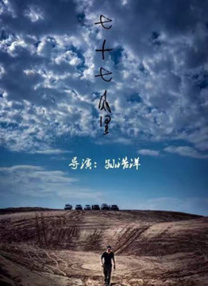 日本不卡一区二区三区高清视频
